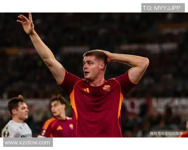 冬窗引入中锋-罗马总监：咱们已有弗格森，但会捉住引援时机